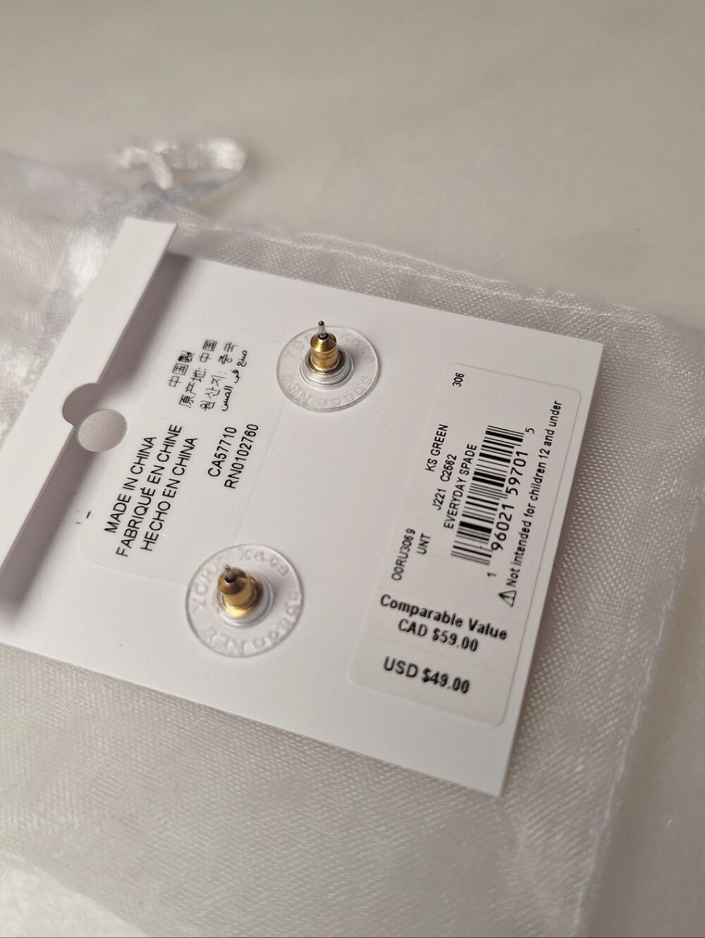 Kate Spade Green Heritage Spade Stud Earrings NWT - Picture 3 of 4